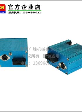 插标机头 打标机 打标器 插标纸 打标纸 模切 印刷 胶印 分切机