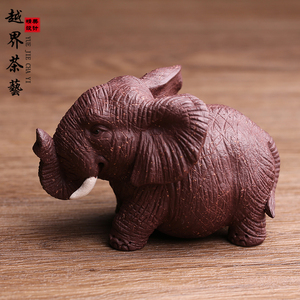 精品宜兴紫砂茶宠摆件大象犀牛河马名家全手工可养茶玩茶台茶具