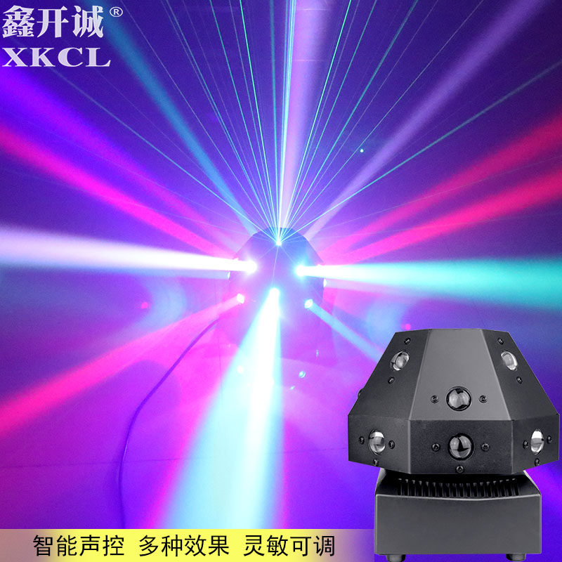 16颗LED激光灯 酒吧KTV包房婚庆全彩迪吧声控舞厅光束舞台激光效