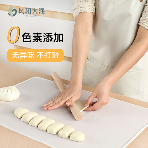 食品级矽胶揉面垫家用烘焙大号擀麪垫不沾和面垫烘焙刮板工具套装