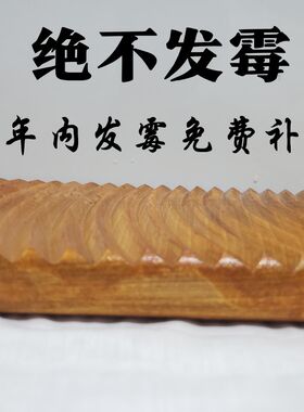 不发霉搓衣板实木家用防霉防裂洗衣板老式木制跪用加厚防滑加宽