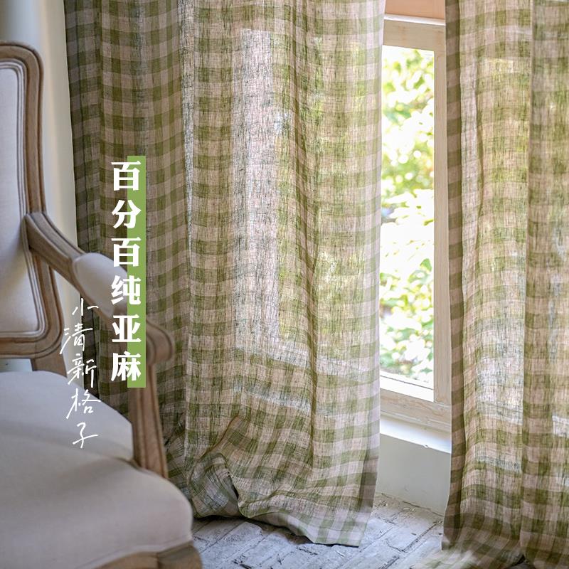 新款色织绿色格子亚麻窗帘定制 田园小清新风甜品店飘窗天然纱帘