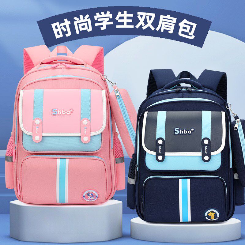 儿童书包小学生男女孩1-3-6年级大容量防水减负护脊轻便四五背包