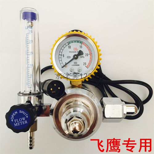 珠海飞鹰/威谱/新戴卡二保焊机加热减压表压力表阀CO2气表配件