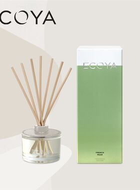 ECOYA【无火熏香瓶】藤条香薰家用卧室内助睡眠酒店天然澳洲进口