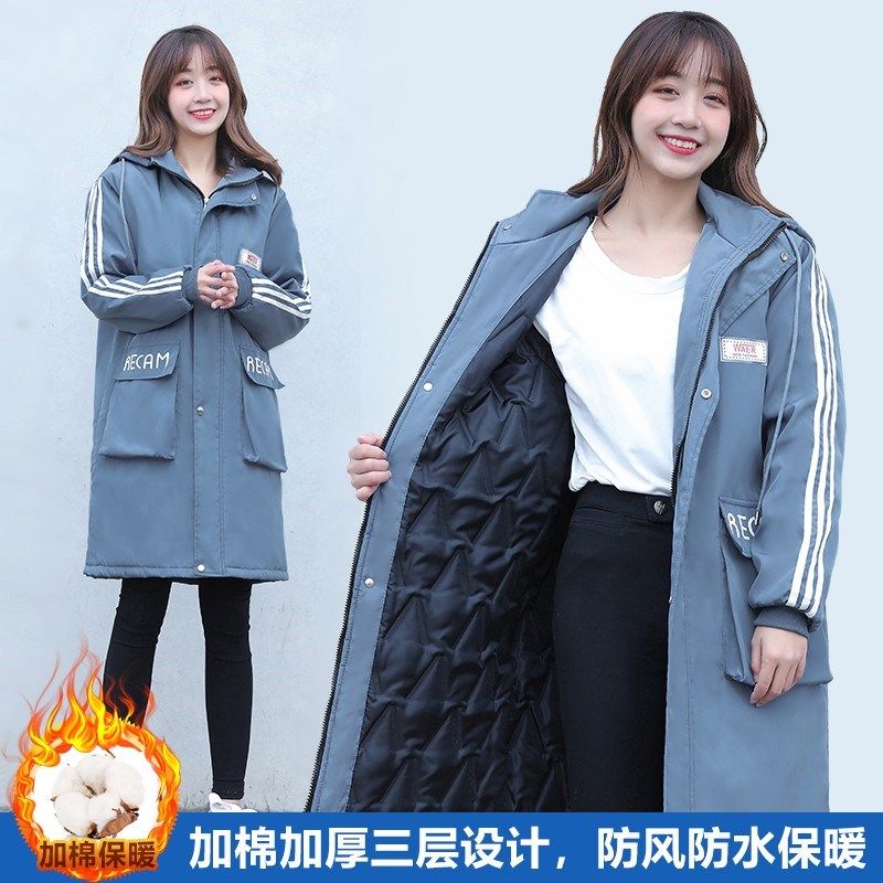 女士罩衣冬天加绒加厚中款长款男生罩衣女上衣工作服长袖棉袄新款