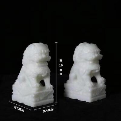 骨灰盒摆放10厘米小石狮子天然玉石一对价格镇守墓穴随葬陪葬存放