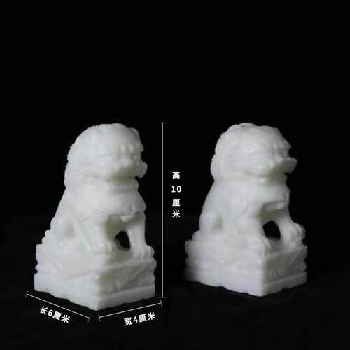 骨灰盒摆放10厘米小石狮子天然玉石一对价格镇守墓穴随葬陪葬存放