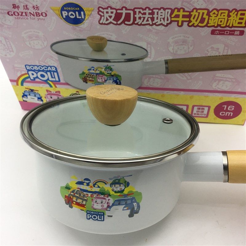 搪瓷奶锅炖汤韩式小锅煲汤点心锅电磁炉卡通木把煮食辅食泡面火锅