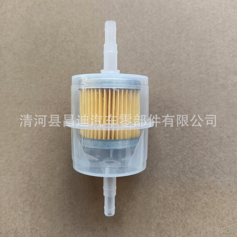 摩托车配件汽油过滤器油杯塑料汽油机草坪机燃油滤清器汽油滤芯