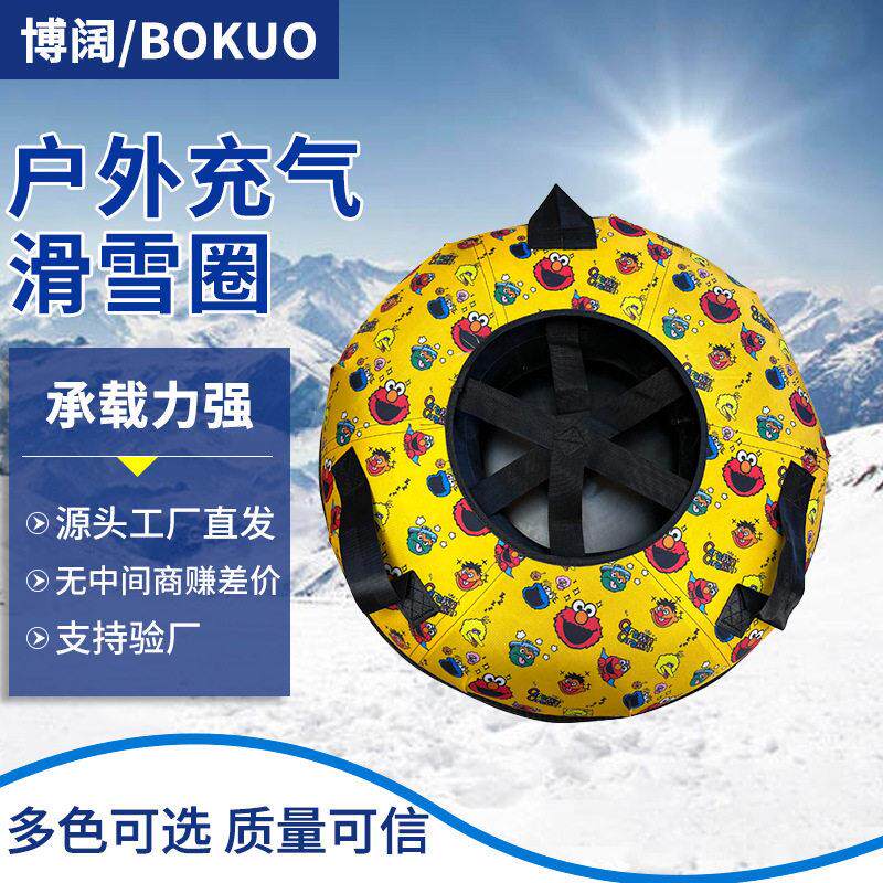 滑雪圈加厚滑雪用品跨境厂家人座滑水圈水上沙发拖拉圈