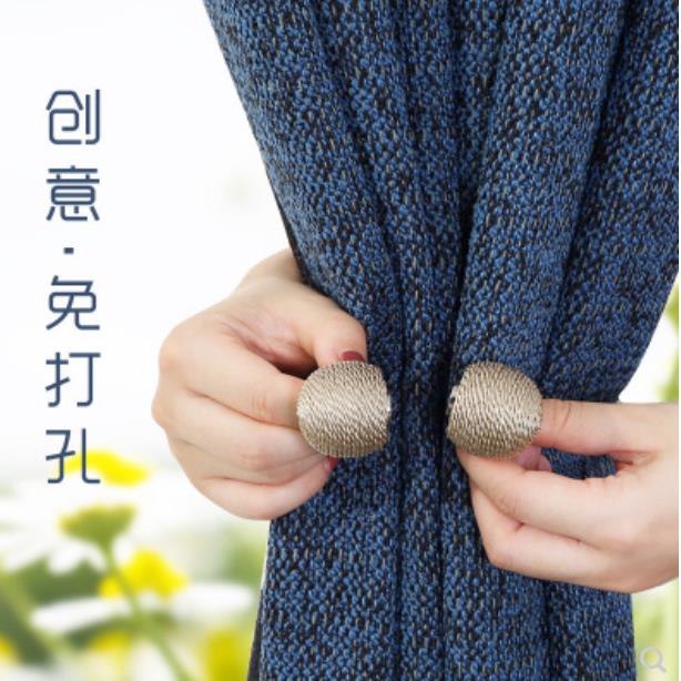 欧式简约现窗帘绑带客厅百搭磁铁挂钩免打孔创意磁扣绳子绑带
