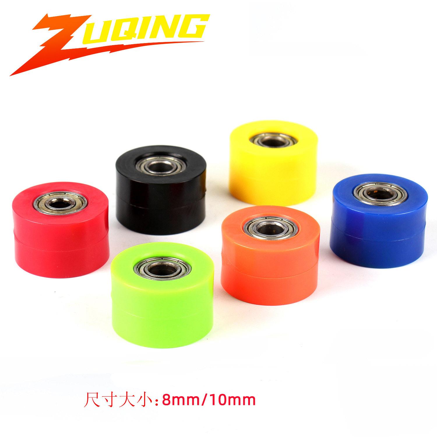 越野摩托车导链轮泰坦M2M4M5北海波速尔导链器张紧器8/10mm链条轮