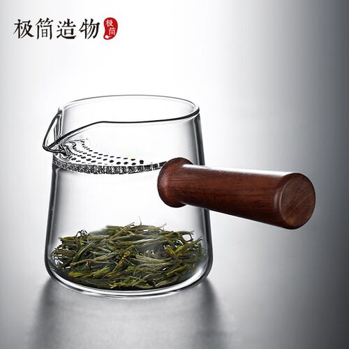 侧把泡茶壶月牙茶漏滤网一体公道杯玻璃加厚耐高温高档分茶器茶具