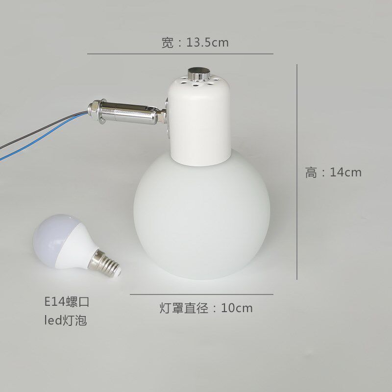 镜前灯灯具的配件更换灯头led螺口灯泡插泡玻璃灯罩带电线带光源