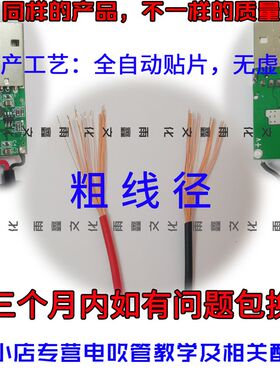 罗兰ae10/30电吹管升压线赠送88首电子版高清经典歌谱伴奏