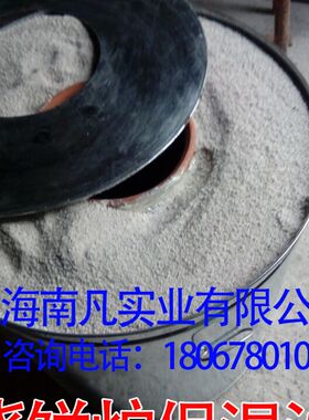 保温沙膨胀珍珠岩大包珍珠岩珍珠岩颗粒陶粒蛭石烧饼炉保温沙