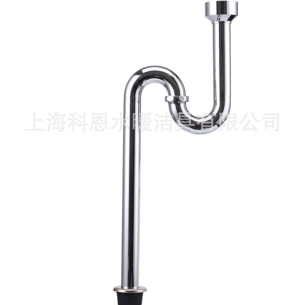 全铜不锈钢小便斗下水器S弯U型地排下水管小便器排水管小便池弯管