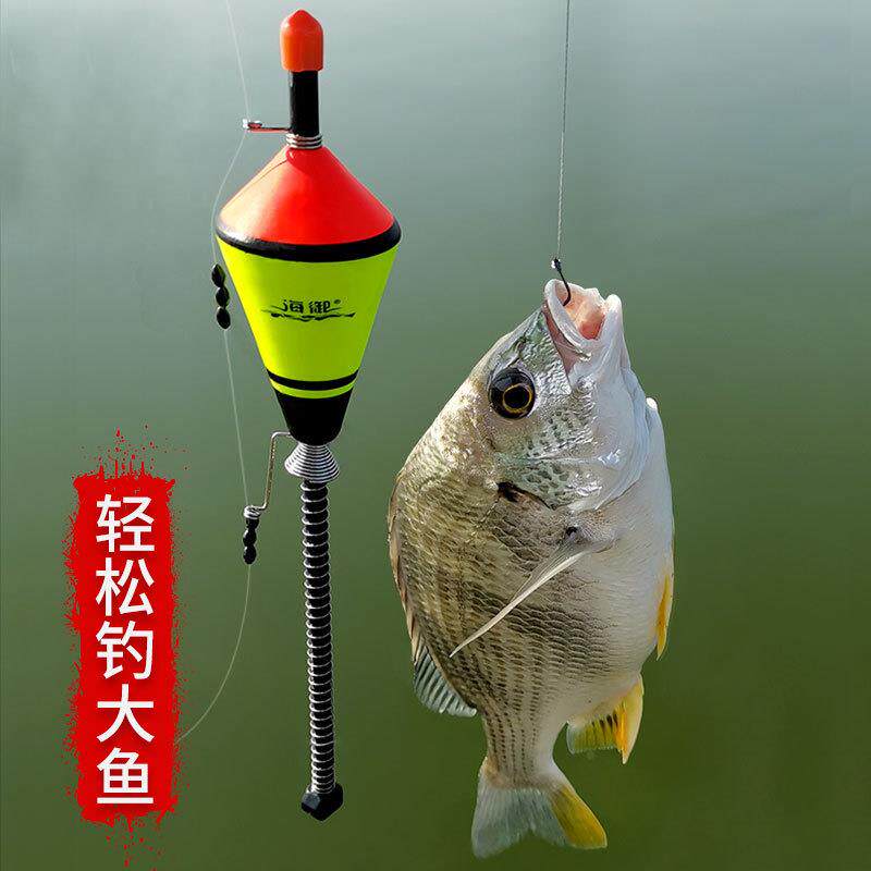 海御钓鱼自动钓鱼浮漂绑好鱼钩全套渔具装备鱼具钓鱼用品大全鱼漂