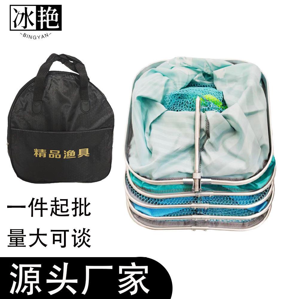 厂家方形小鱼护加厚涂胶网布防挂速干方口溪流鱼护一件起批