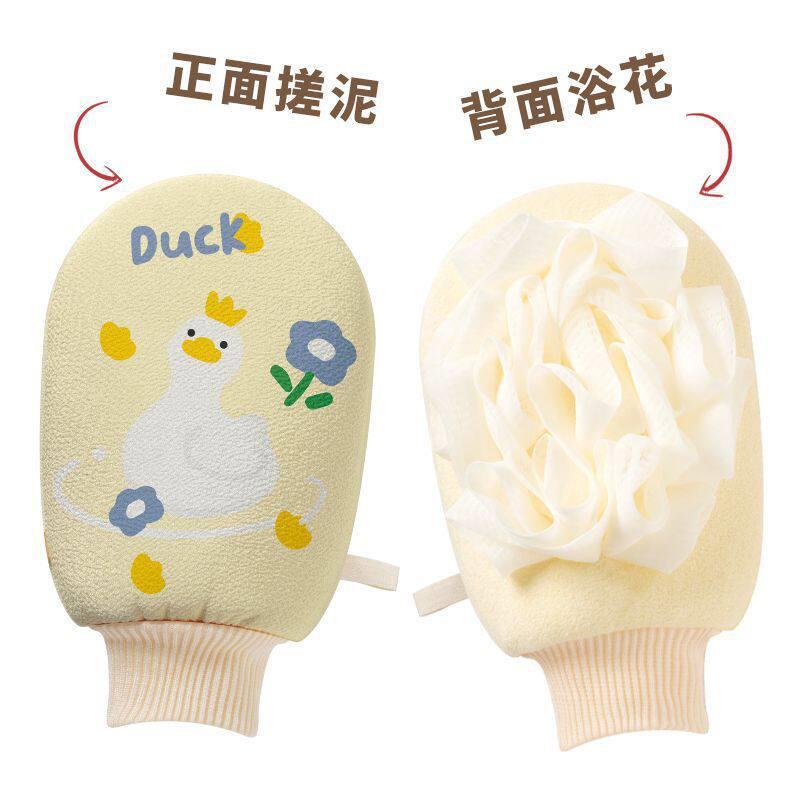 儿童搓澡搓澡巾家用无痛洗澡皮肤小孩女士搓背手套擦