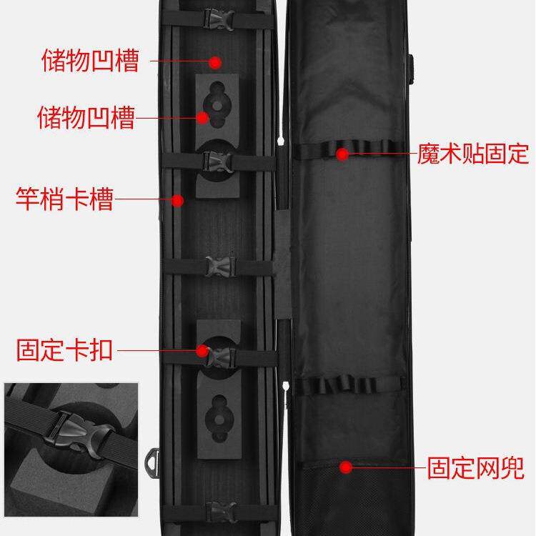 鱼竿包ABS硬壳渔具包路亚竿包免拆钓鱼收纳包多功能鱼竿收纳包