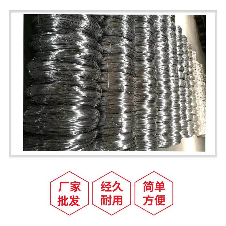 1060园艺盆景捆扎铝丝铆钉弹簧喷涂铝丝5052铝合金焊接铝条铝线厂