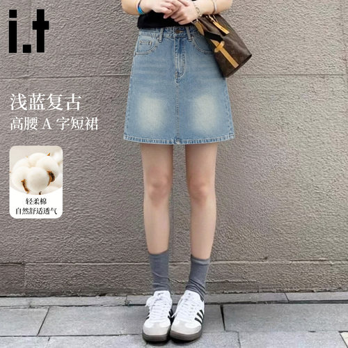 复古牛仔高腰A字防走光短裙