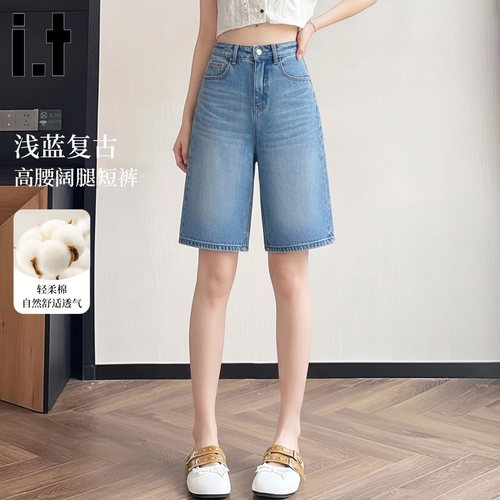 夏季薄款高腰显瘦牛仔五分裤女