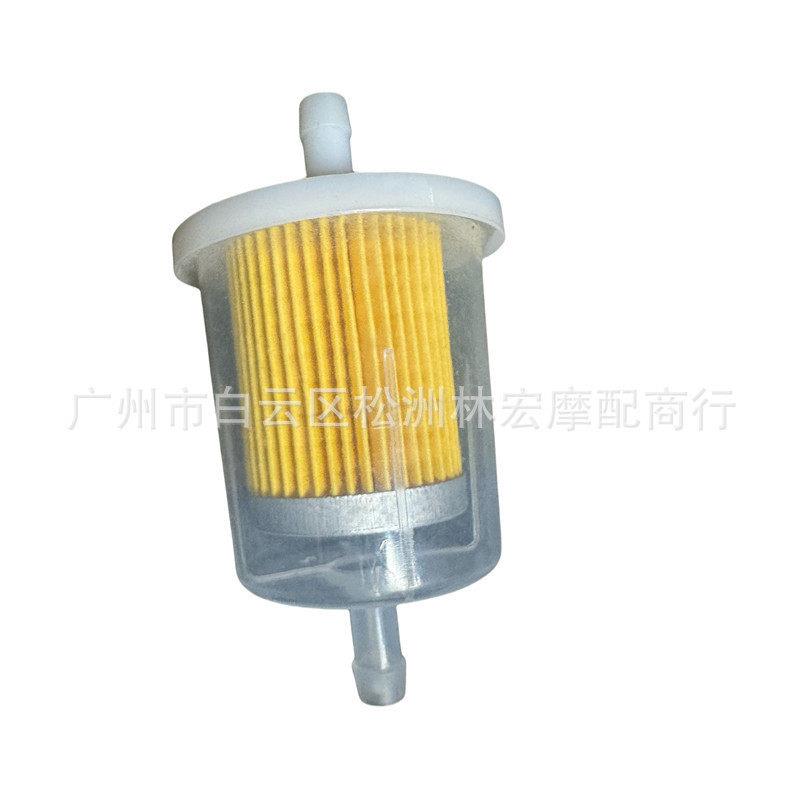 摩托车 过滤器越野车大排量250cc 400cc汽油过滤器 油杯 滤清器