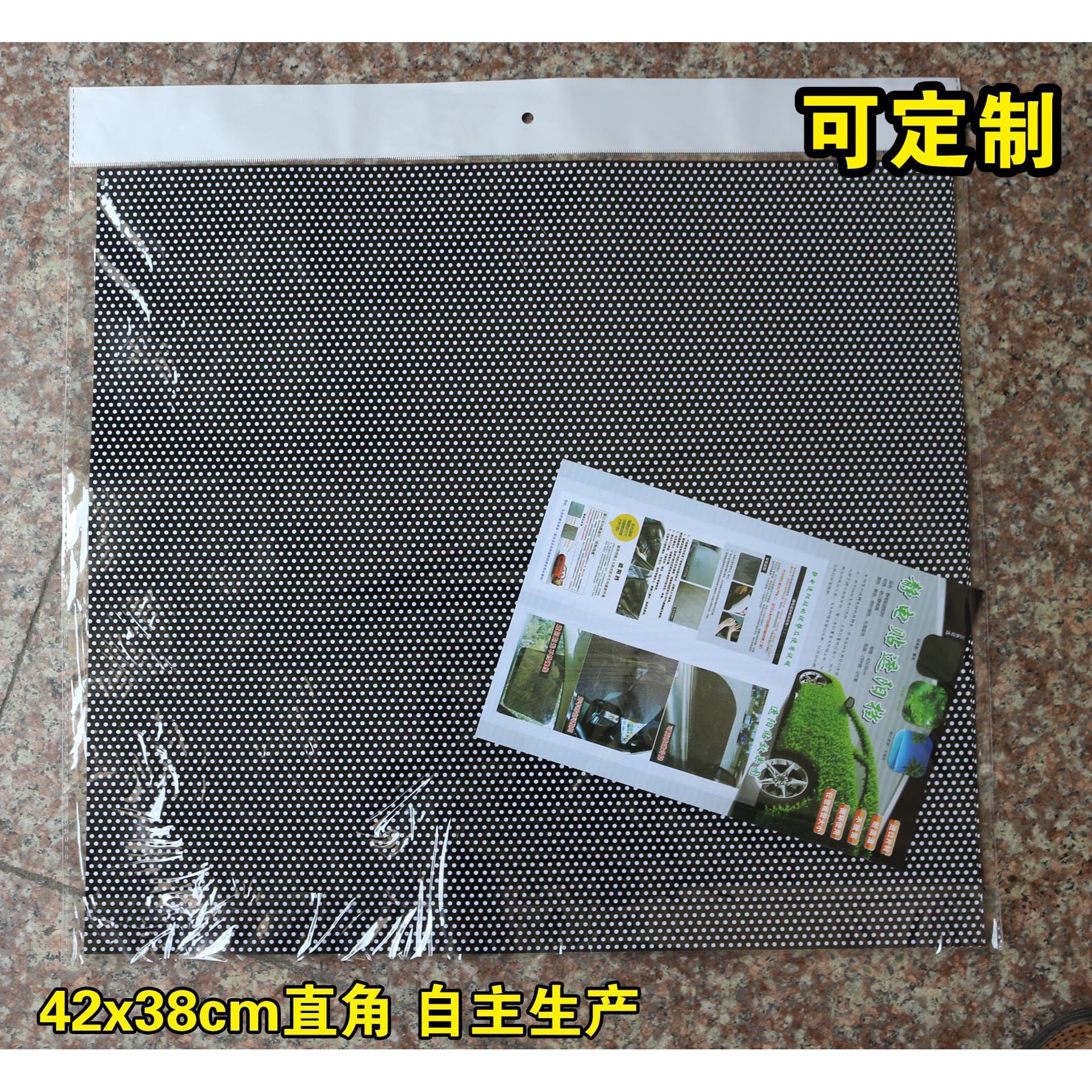 汽车静电贴遮阳挡 黑色网点静电遮阳贴 汽车夏季防晒可定制
