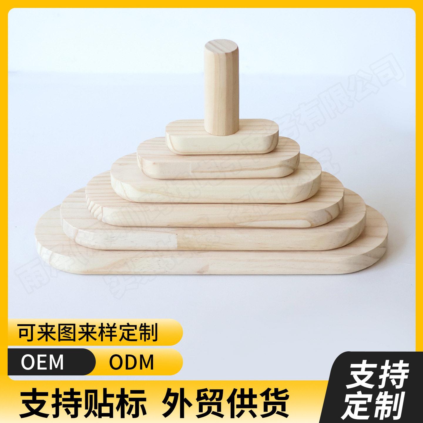 跨境木质陶艺工具压模手工DIY手柄椭圆陶瓷碗盘模具盘子压平