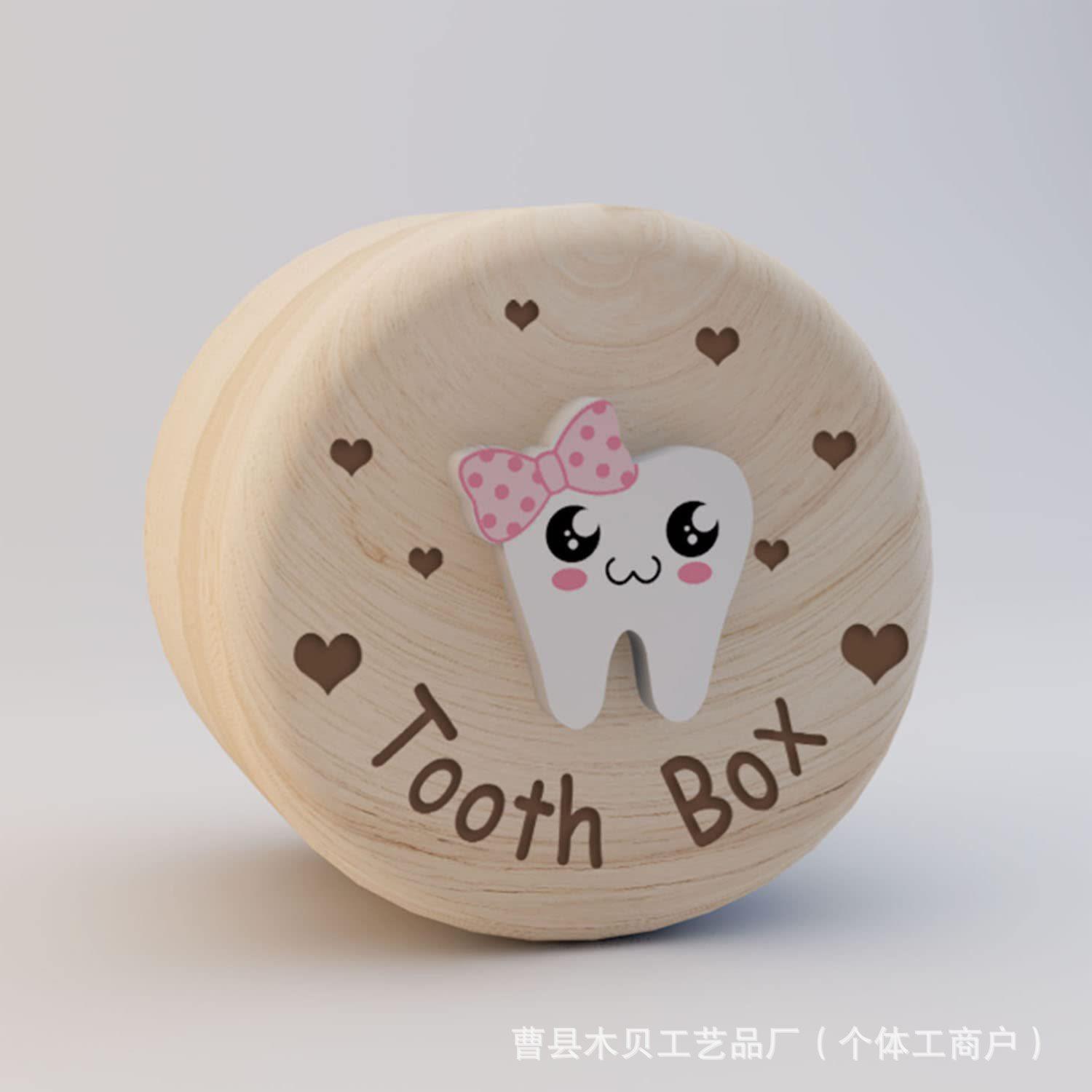 现货木制乳牙盒儿童牙齿胎发收藏纪念盒孩女孩换牙纪念盒成长盒