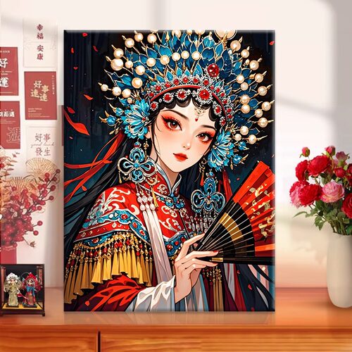 戏曲女郎diy数字油画丙烯填充手绘传统戏曲治愈减压油彩涂色画