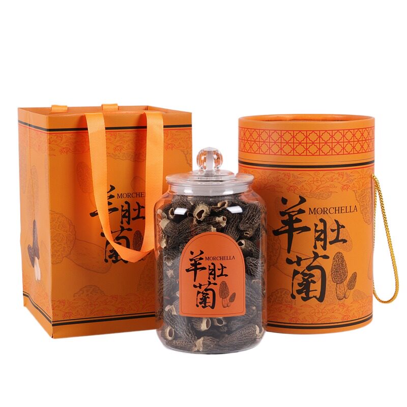 新款橙色纸桶羊肚菌礼盒包装盒半斤装干羊肚菌密封罐储存罐空盒子