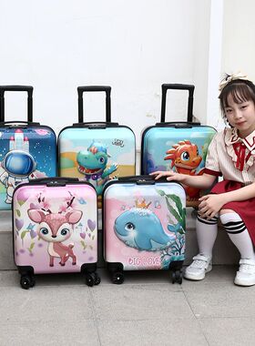 卡通儿童行李箱18寸密码锁大容量拉杆箱万向轮静音登机旅行箱