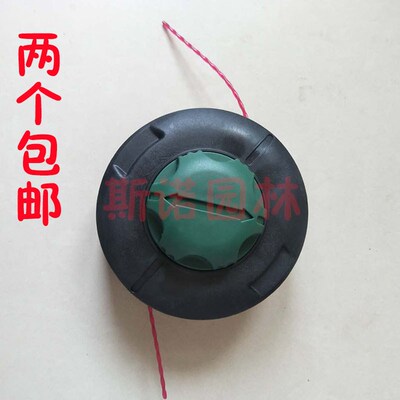 背负式打草机打草头割草头子适用于欧玛36/43割草机切割头