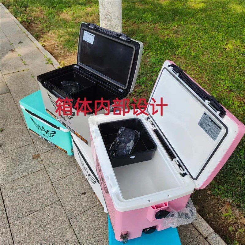 钓箱26升29钓箱一整套超轻可坐多功能保温箱升降钓鱼箱渔具箱全套