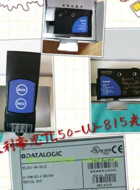 电眼意大利电眼传感器 TL50-W-815电眼开关包装机分切机制袋机用