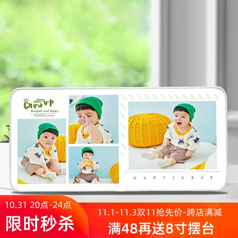 创意水晶摆台相框多张相片组合宫格定制宝宝儿童婚纱照片冲印挂墙