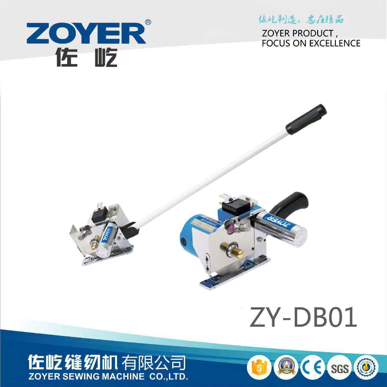 DB01断布机裁剪设备裁布刀自动回弹服装裁床断布机器轨道厂家