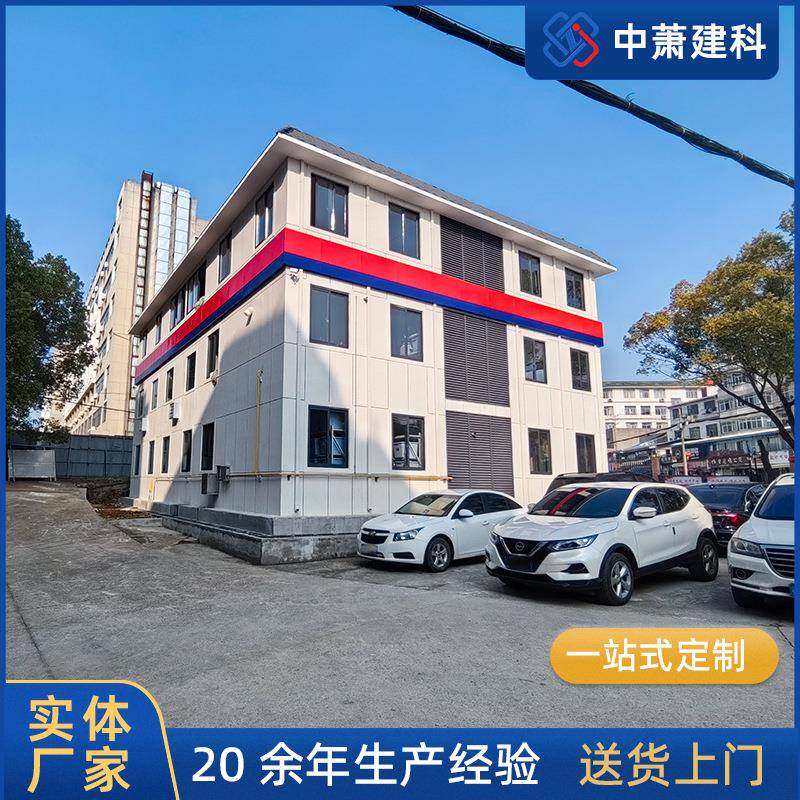 智能微型消防站集装箱房设计应急消防器材集成防火快装 - 实物图