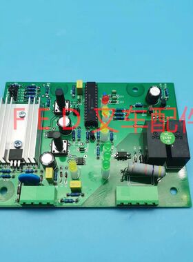 合力电动叉车电瓶充电机配件线路板24V48V80V充电器主板模块板