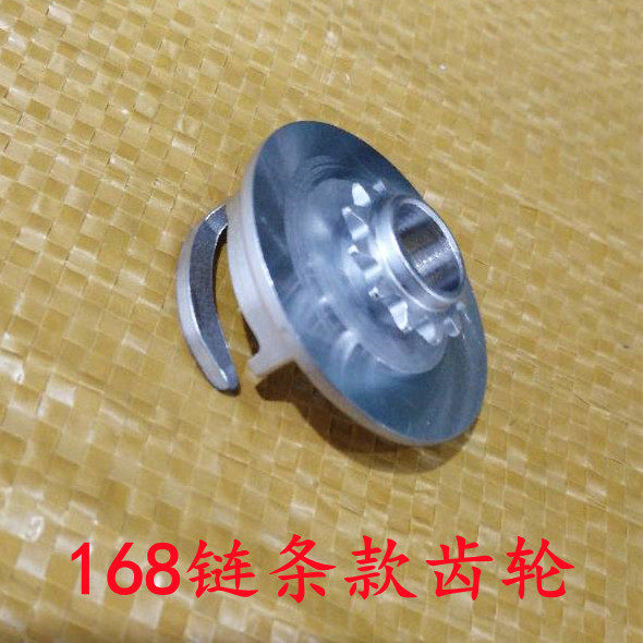 168侧缝机配件银马宏裕GR-168鞋壳机勾线器托架梭托牛角传动链轮