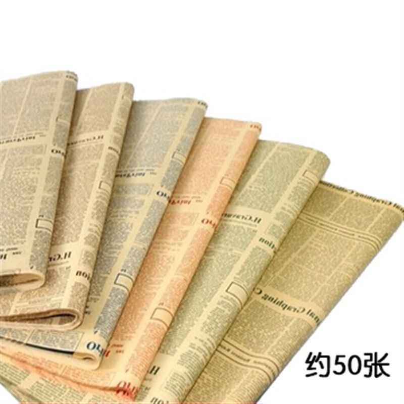 英文报纸 牛皮纸 复古高档纸 鲜花包装材料约40张/包花店用品