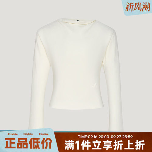 adidas阿迪达斯女子秋SWEAT TOP运动休闲长袖T恤KX0307
