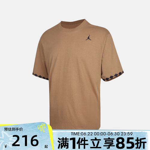 NIKE耐克男子秋FIRST CLSS 85 SS CREW运动休闲短袖T恤IW1598-242