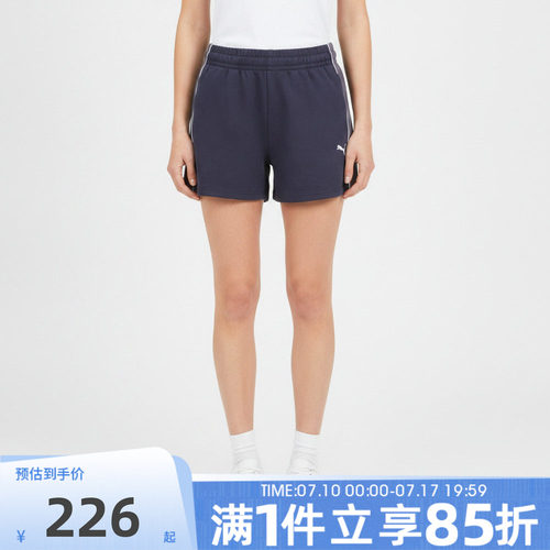 puma彪马女子秋运动休闲短裤63980016