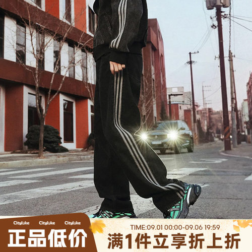 adidas阿迪达斯三叶草男子秋运动休闲牛仔长裤KD1497
