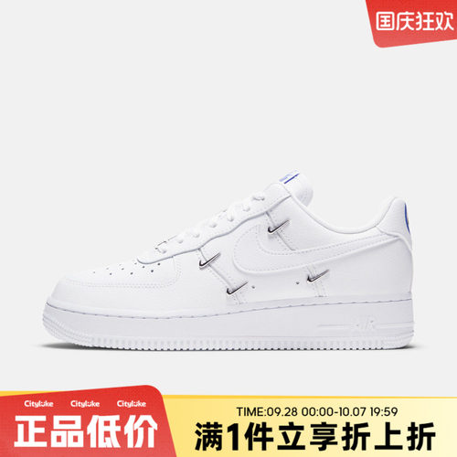 Nike耐克女鞋空军一号运动鞋经典AF1低帮舒适休闲板鞋CT1990-100